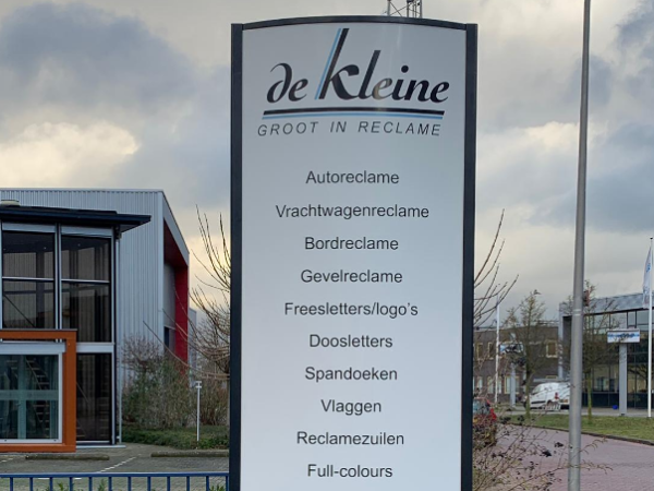 reclamezuilen_1 reclamezuilen_1