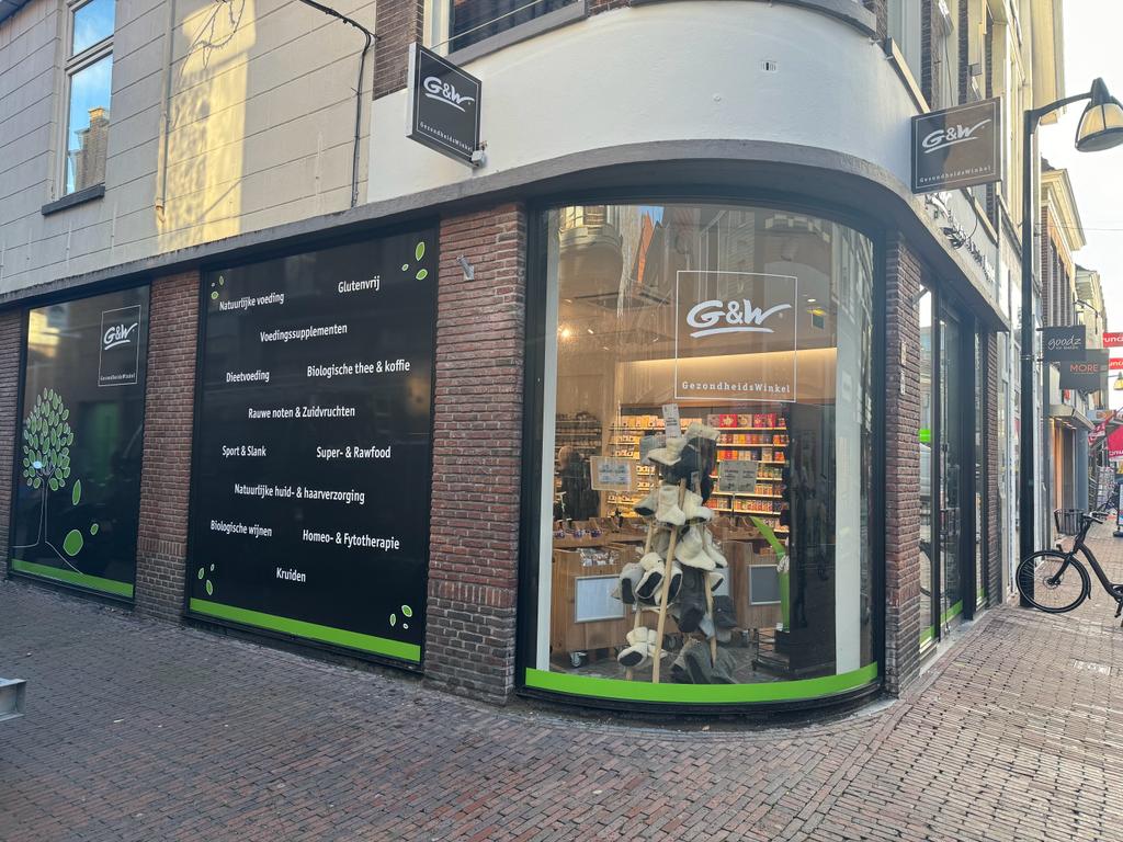 PHOTO-2023-11-24-15-10-59